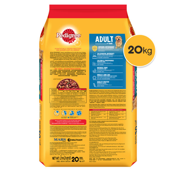Pedigree Adult Dog Food 20kg – Trusted Daily Diet for All-Breed Adult Dogs - Image 6