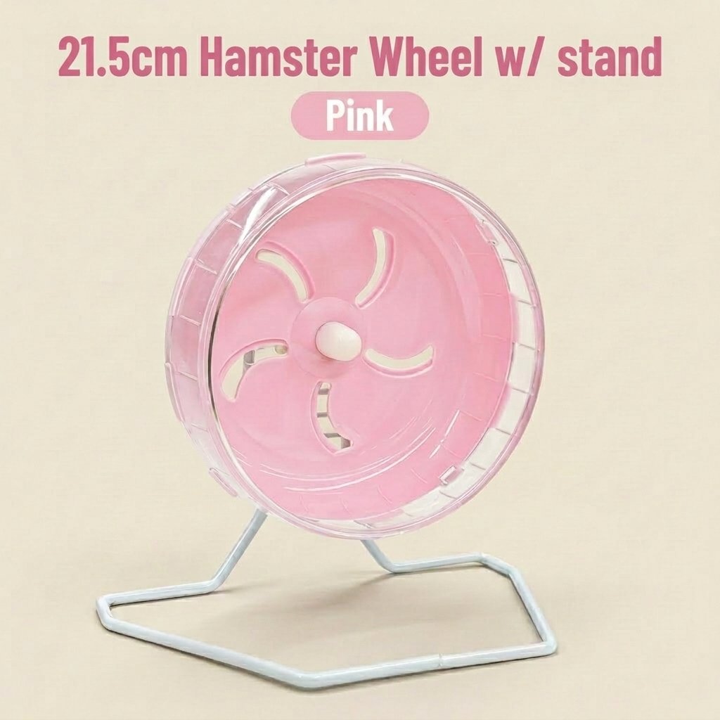 Silent Hamster Wheel with Stand Pink